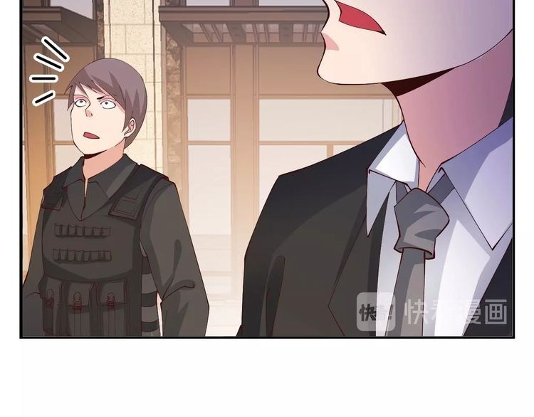 I am an Invincible Genius Chapter 17 Gambar 57
