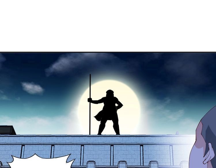 I am an Invincible Genius Chapter 17 Gambar 58
