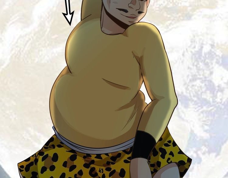 I am an Invincible Genius Chapter 17 Gambar 65