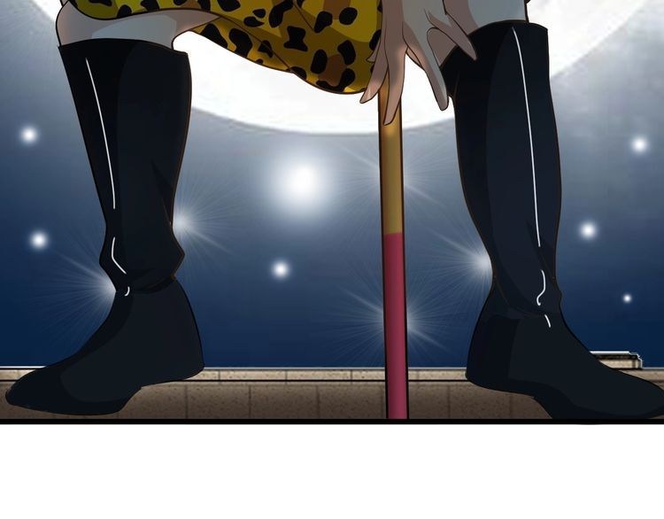 I am an Invincible Genius Chapter 17 Gambar 66
