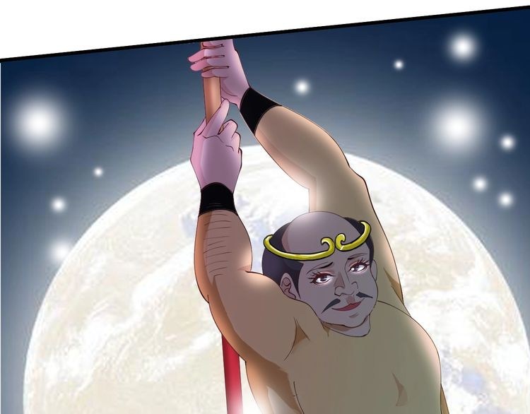 I am an Invincible Genius Chapter 17 Gambar 69