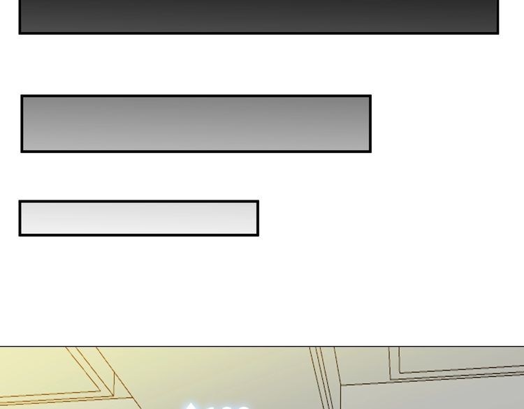 I am an Invincible Genius Chapter 17 Gambar 73