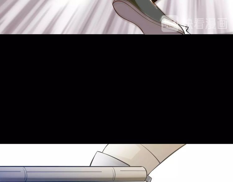 I am an Invincible Genius Chapter 17 Gambar 83