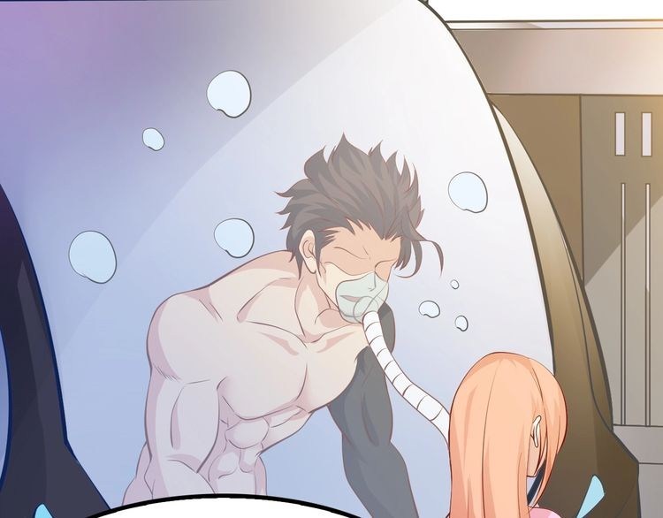I am an Invincible Genius Chapter 17 Gambar 84