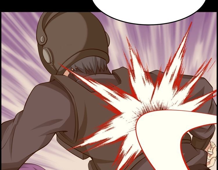 I am an Invincible Genius Chapter 17 Gambar 124
