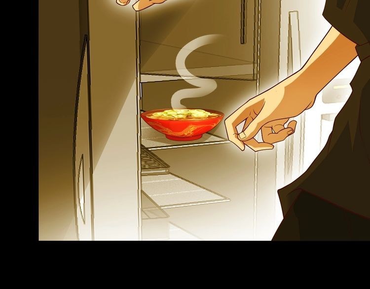 I am an Invincible Genius Chapter 18 Gambar 30