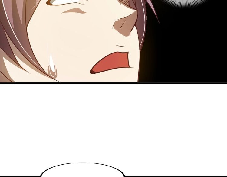 I am an Invincible Genius Chapter 18 Gambar 42