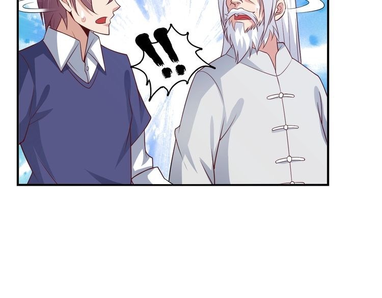I am an Invincible Genius Chapter 18 Gambar 53