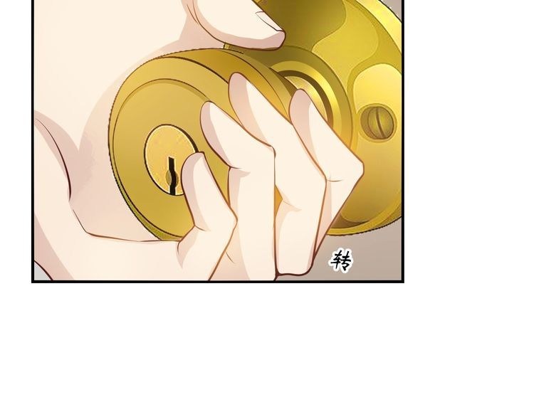 I am an Invincible Genius Chapter 18 Gambar 60