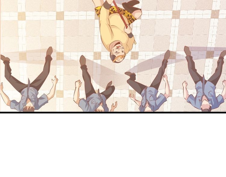 I am an Invincible Genius Chapter 18 Gambar 72