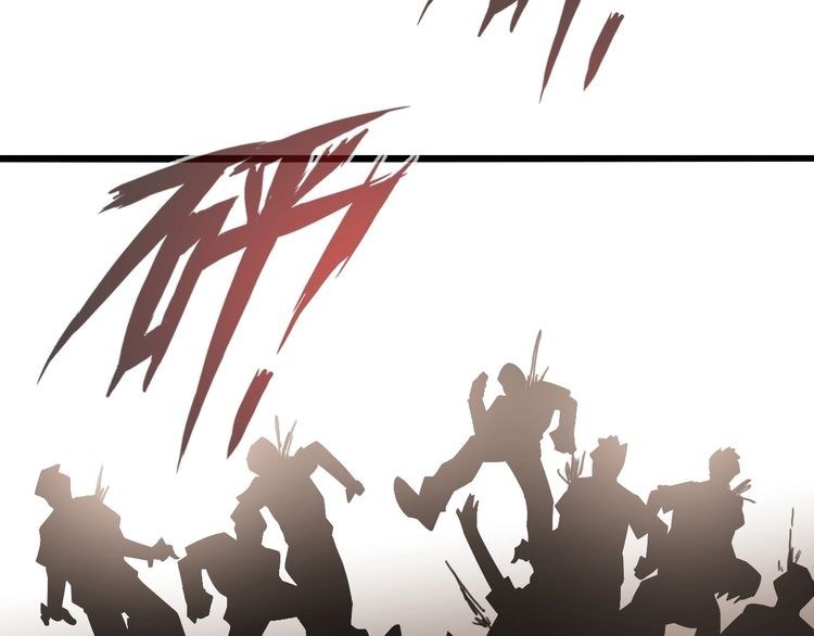 I am an Invincible Genius Chapter 18 Gambar 90