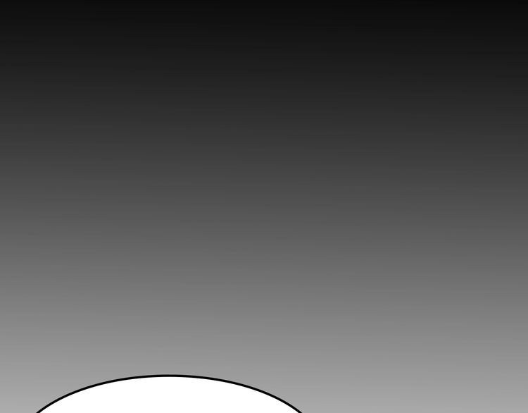 I am an Invincible Genius Chapter 20 Gambar 20