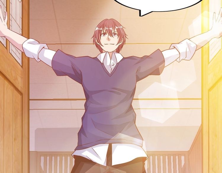 I am an Invincible Genius Chapter 20 Gambar 30