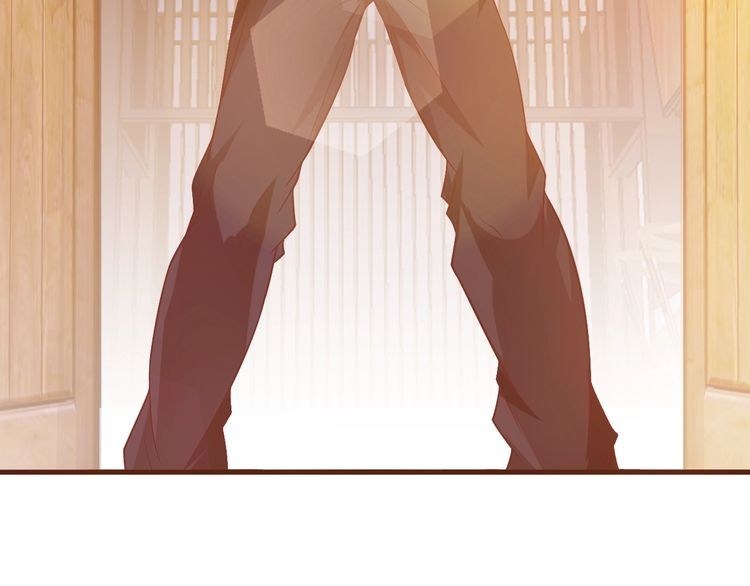 I am an Invincible Genius Chapter 20 Gambar 31