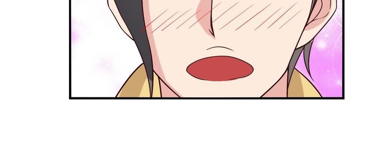 I am an Invincible Genius Chapter 20 Gambar 39