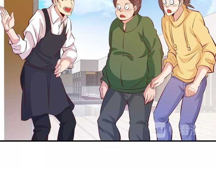 I am an Invincible Genius Chapter 20 Gambar 45