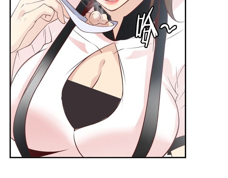 I am an Invincible Genius Chapter 20 Gambar 53