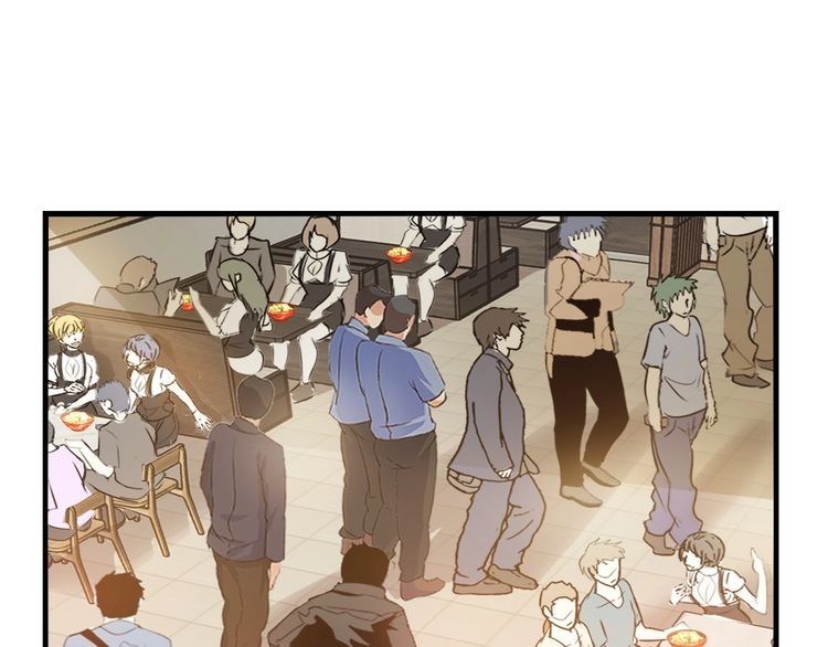 I am an Invincible Genius Chapter 20 Gambar 76