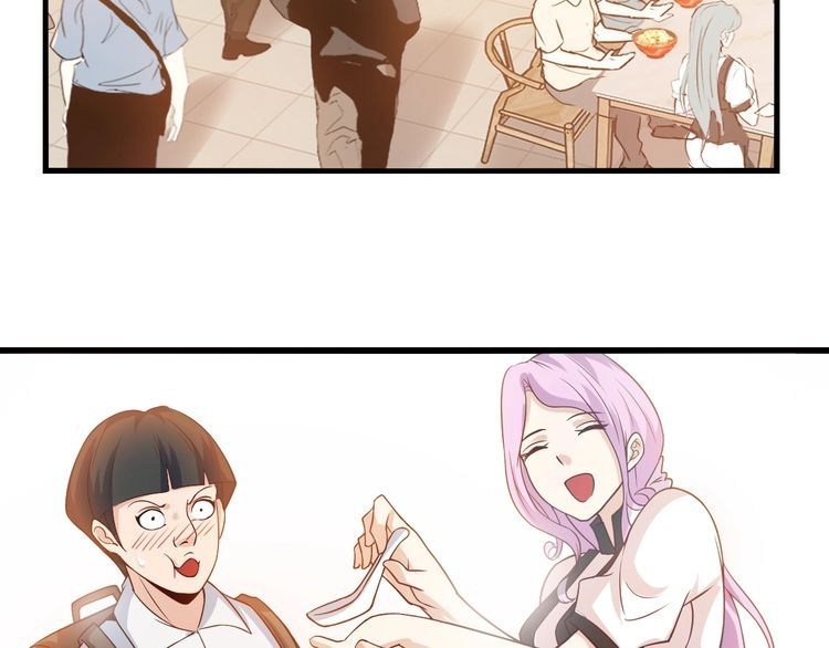 I am an Invincible Genius Chapter 20 Gambar 77