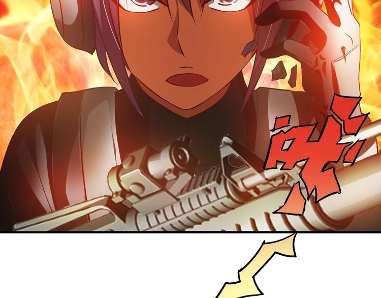 I am an Invincible Genius Chapter 20 Gambar 119