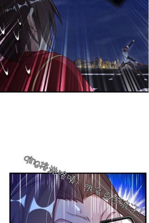 I am an Invincible Genius Chapter 34 Gambar 4