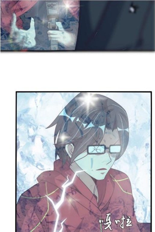 I am an Invincible Genius Chapter 35 Gambar 48