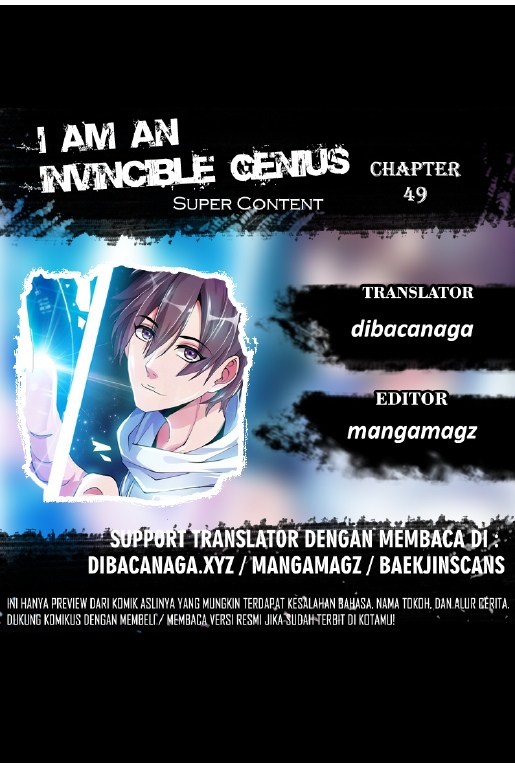 I am an Invincible Genius Chapter 49 Gambar 1