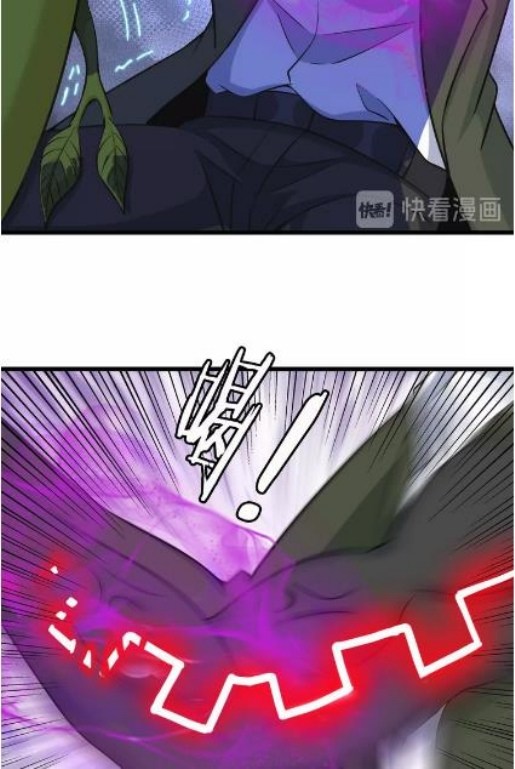 I am an Invincible Genius Chapter 49 Gambar 8