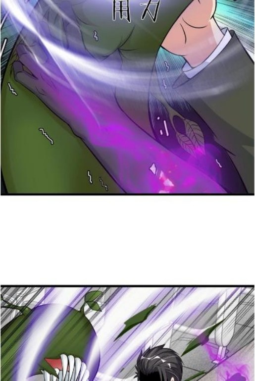 I am an Invincible Genius Chapter 49 Gambar 10