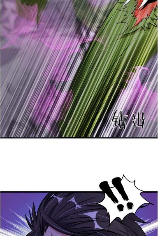 I am an Invincible Genius Chapter 49 Gambar 40