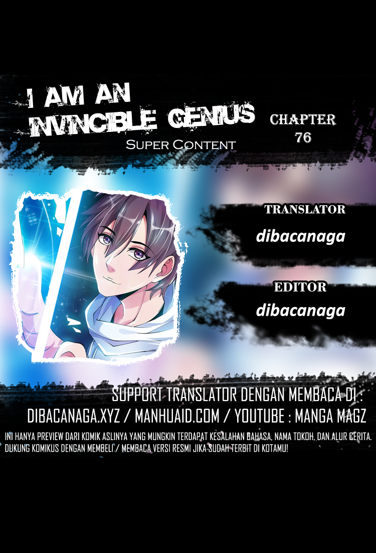 I am an Invincible Genius Chapter 76 Gambar 2