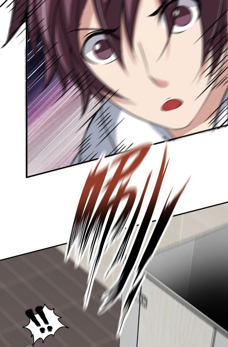 I am an Invincible Genius Chapter 76 Gambar 41