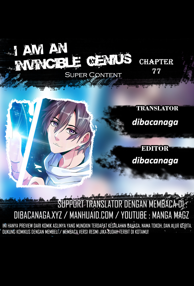 I am an Invincible Genius Chapter 77 Gambar 2