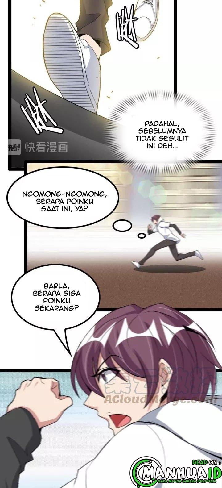 I am an Invincible Genius Chapter 110 Gambar 5