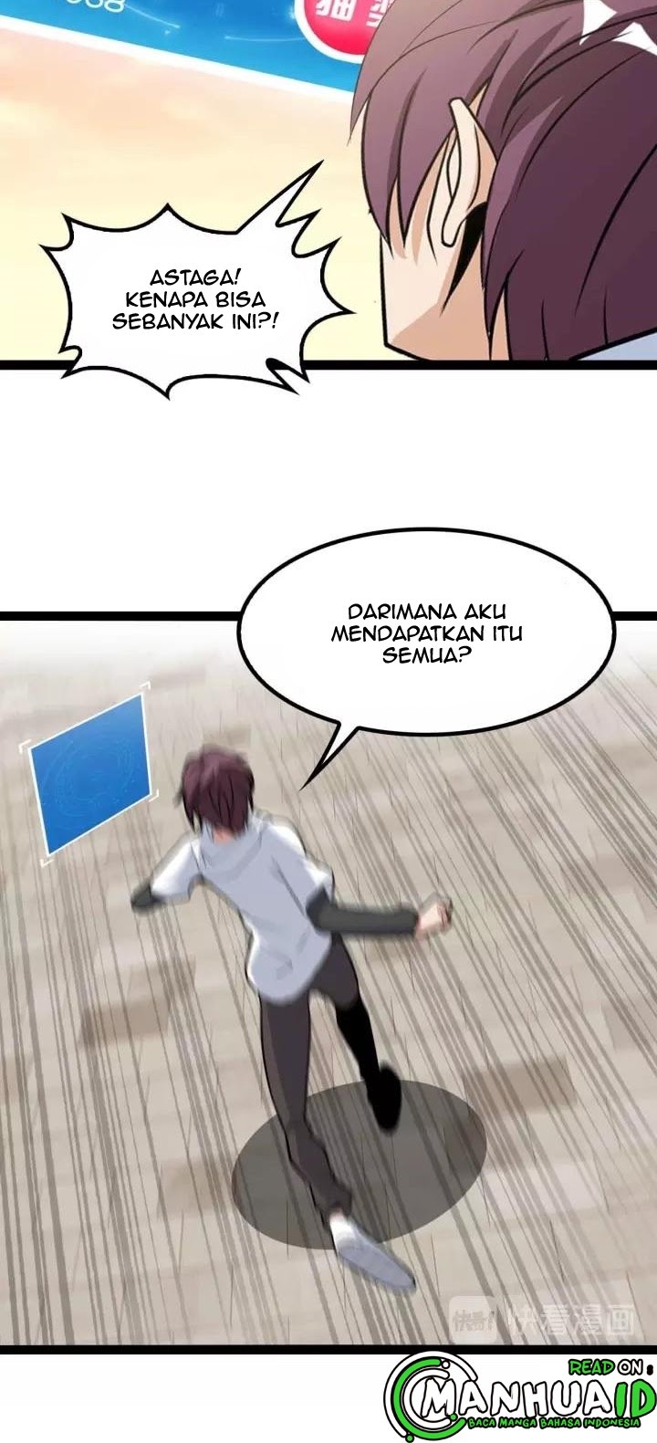 I am an Invincible Genius Chapter 110 Gambar 7