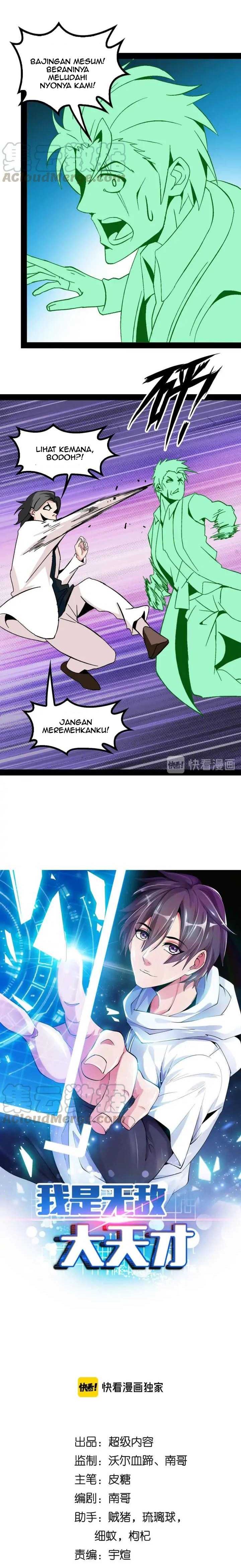 I am an Invincible Genius Chapter 128 Gambar 2