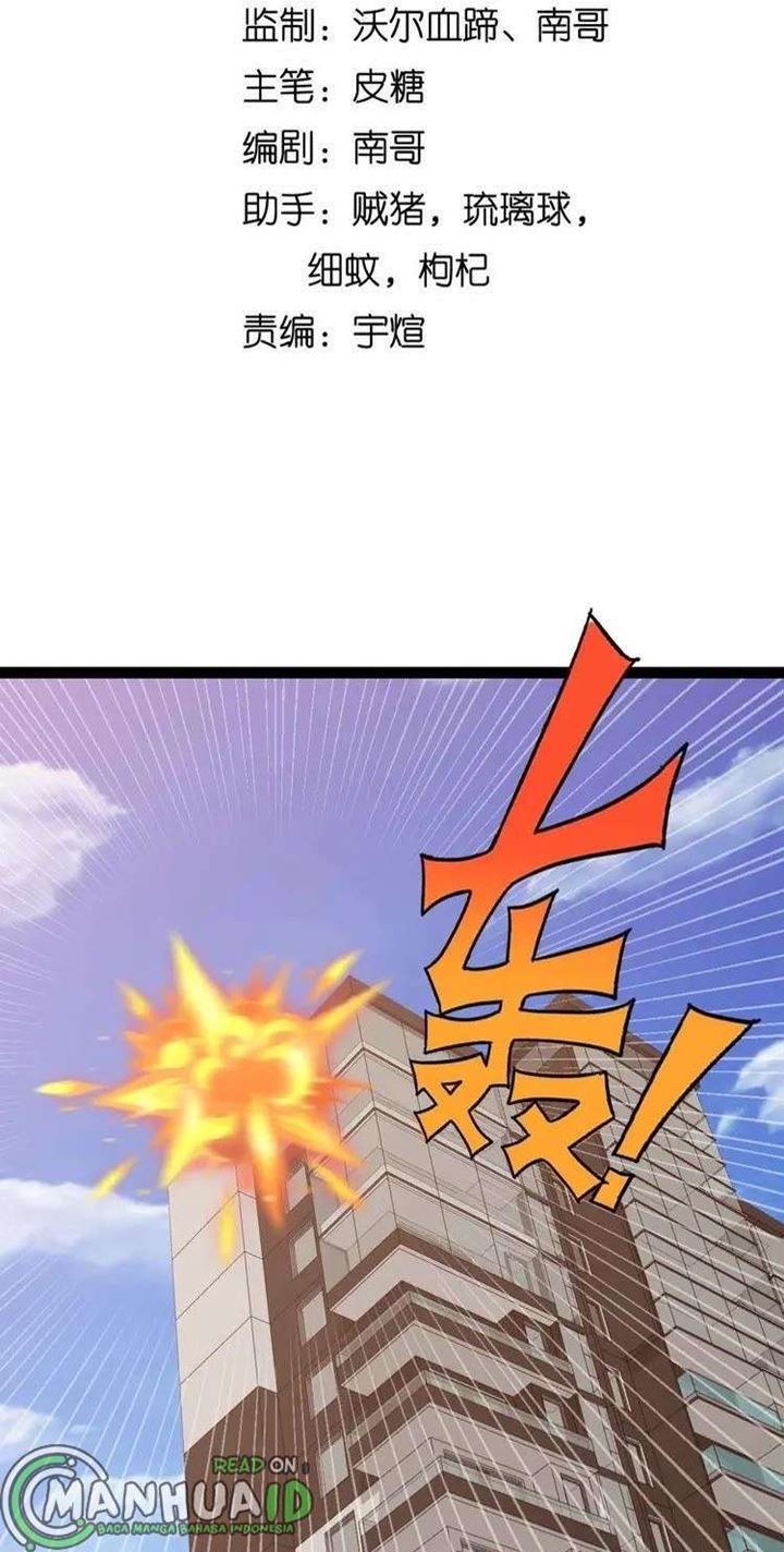 I am an Invincible Genius Chapter 161 Gambar 4
