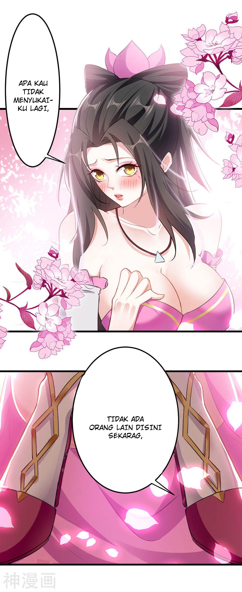 I Am Crazy Upgrade Chapter 02 Gambar 11