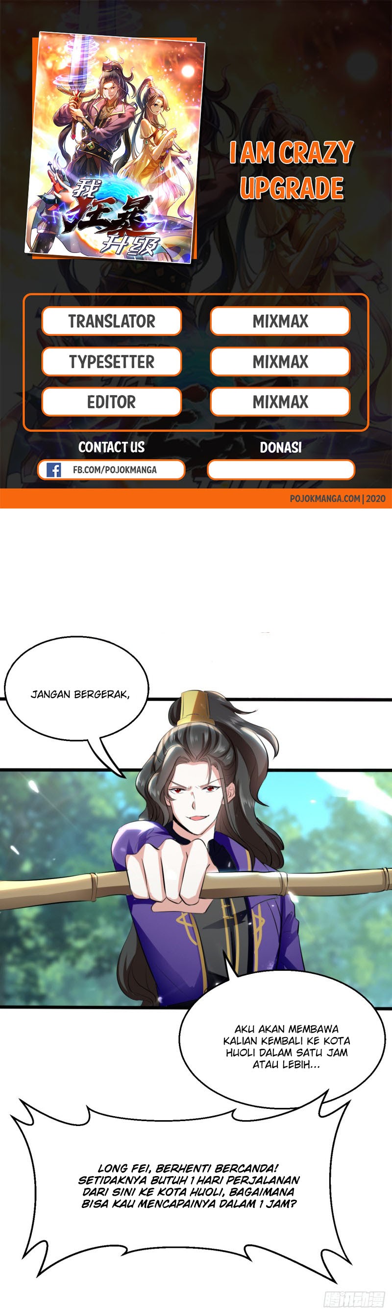 I Am Crazy Upgrade Chapter 17 Gambar 1