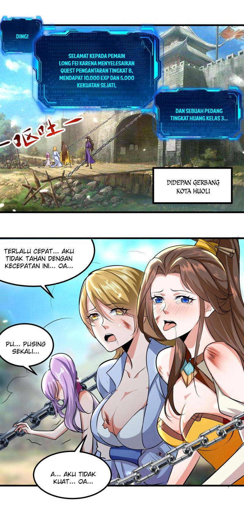 I Am Crazy Upgrade Chapter 17 Gambar 6