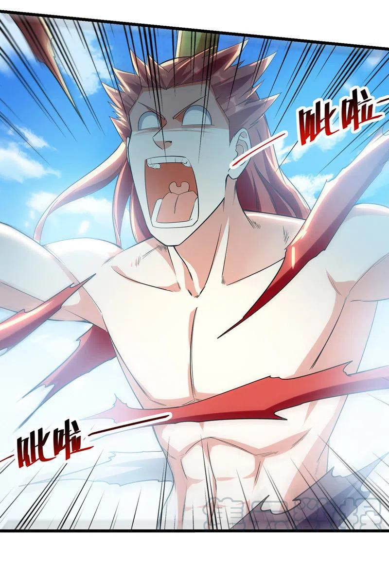 I Am Crazy Upgrade Chapter 28 Gambar 19