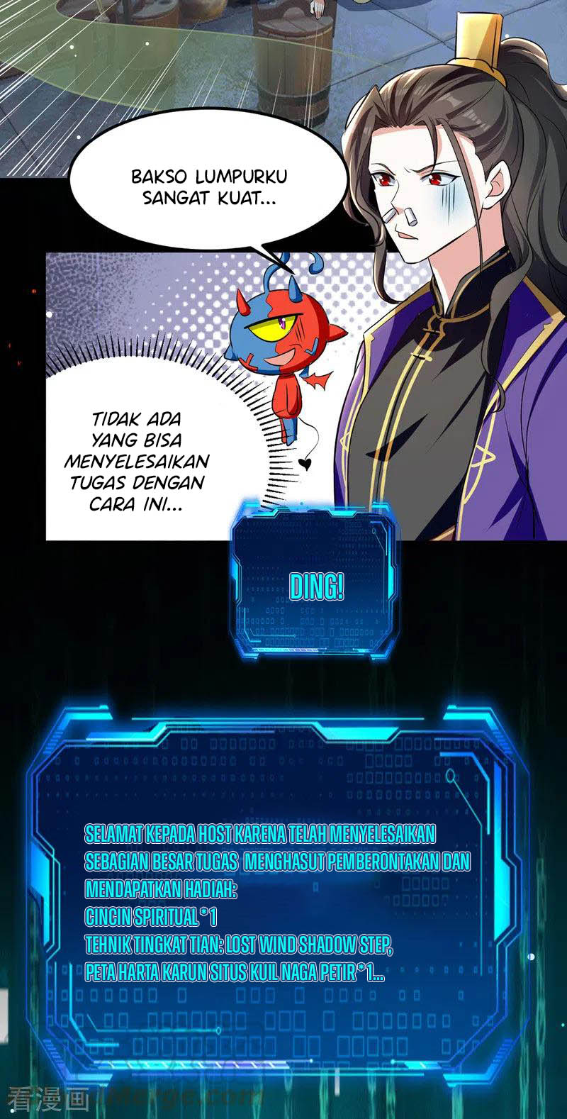 I Am Crazy Upgrade Chapter 28 Gambar 22