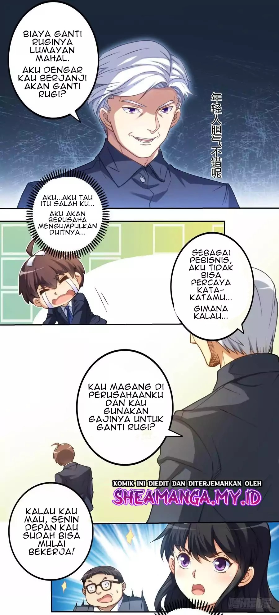 I Am Gao Fu Shuai Chapter 04 Gambar 5