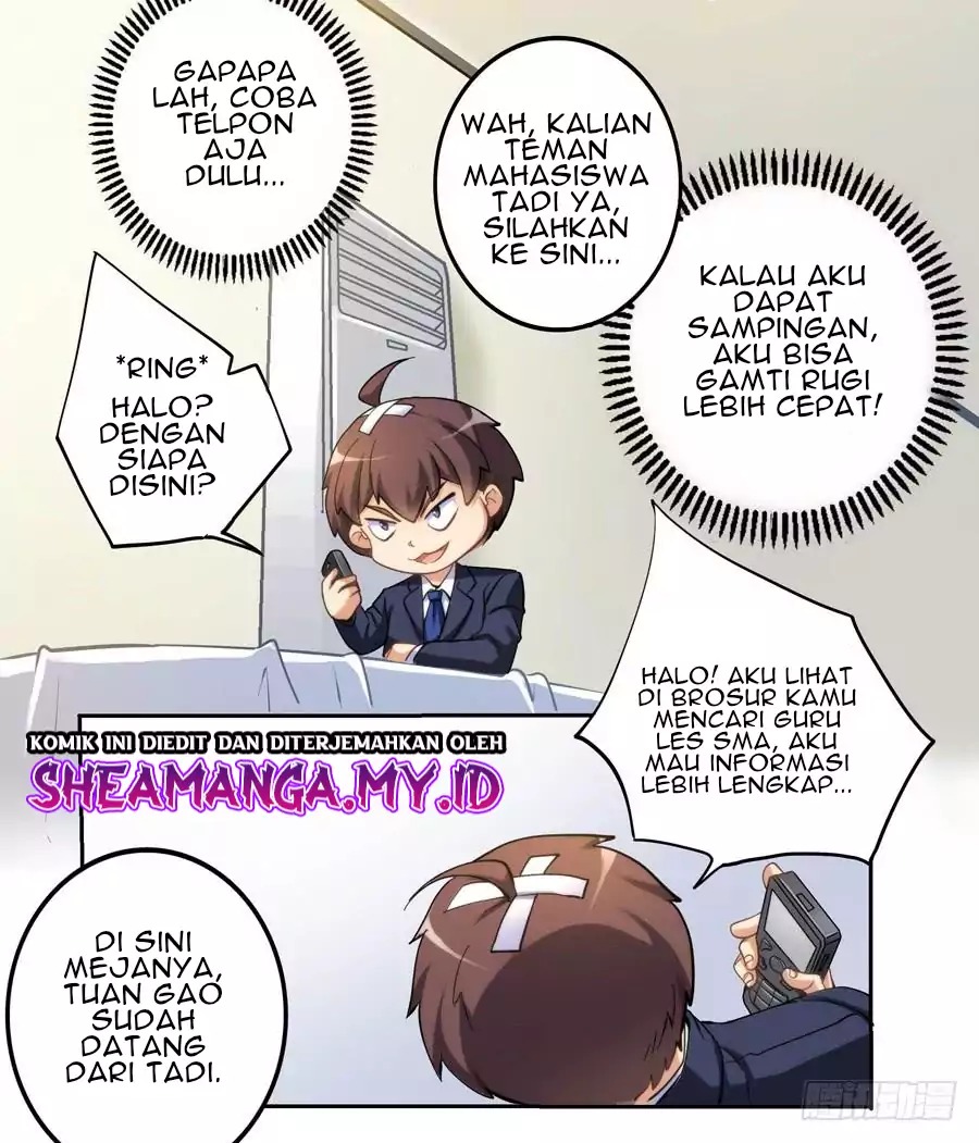 I Am Gao Fu Shuai Chapter 04 Gambar 13