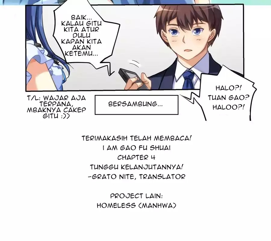 I Am Gao Fu Shuai Chapter 04 Gambar 15