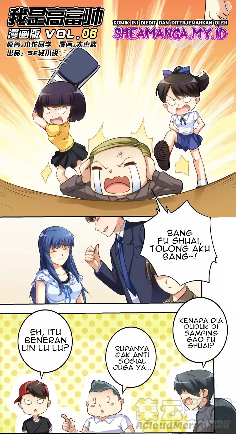 I Am Gao Fu Shuai Chapter 06 Gambar 2