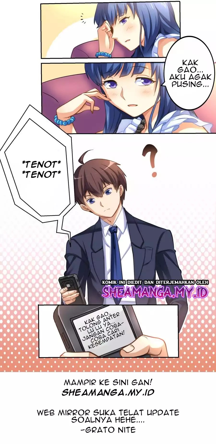 I Am Gao Fu Shuai Chapter 06 Gambar 12