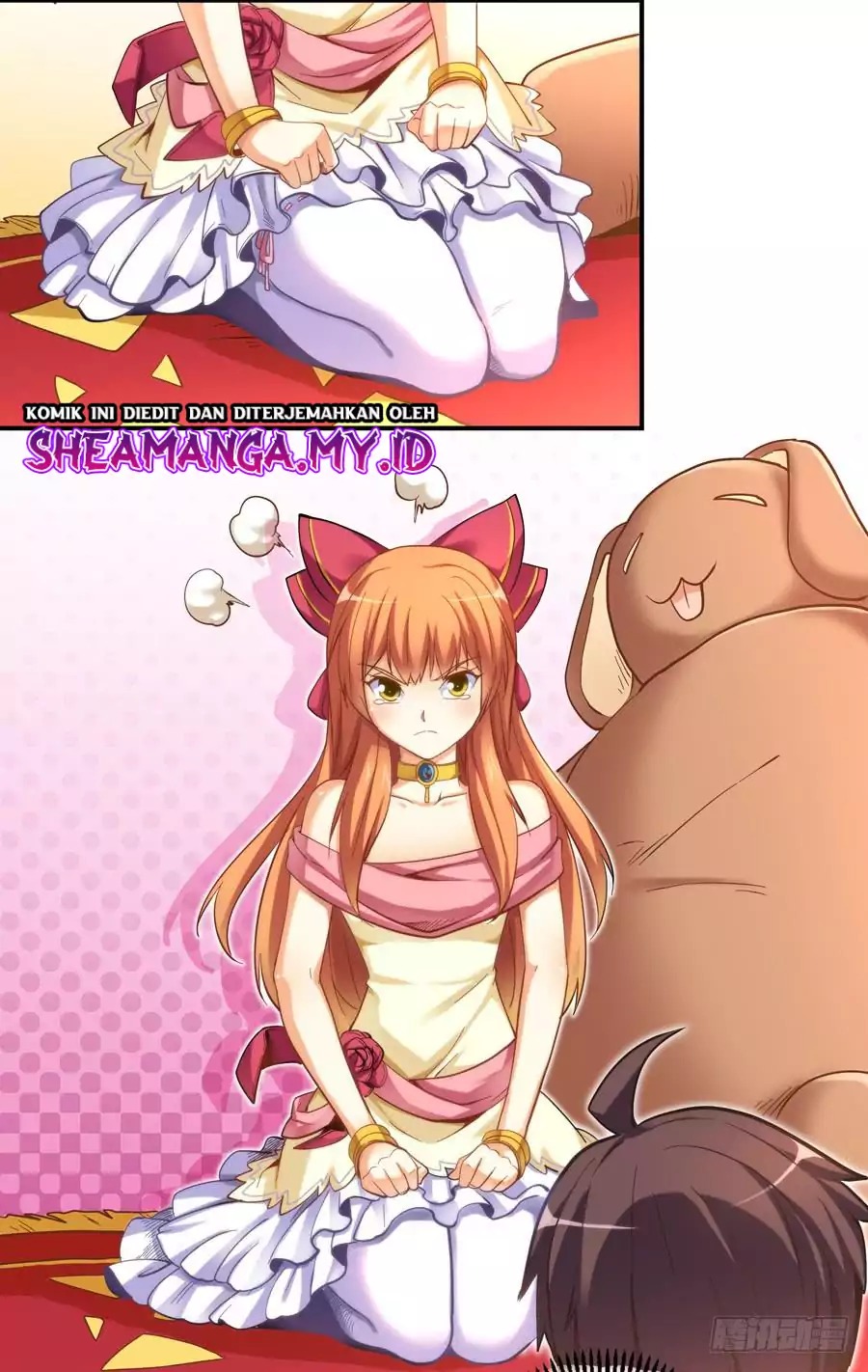I Am Gao Fu Shuai Chapter 11 Gambar 17