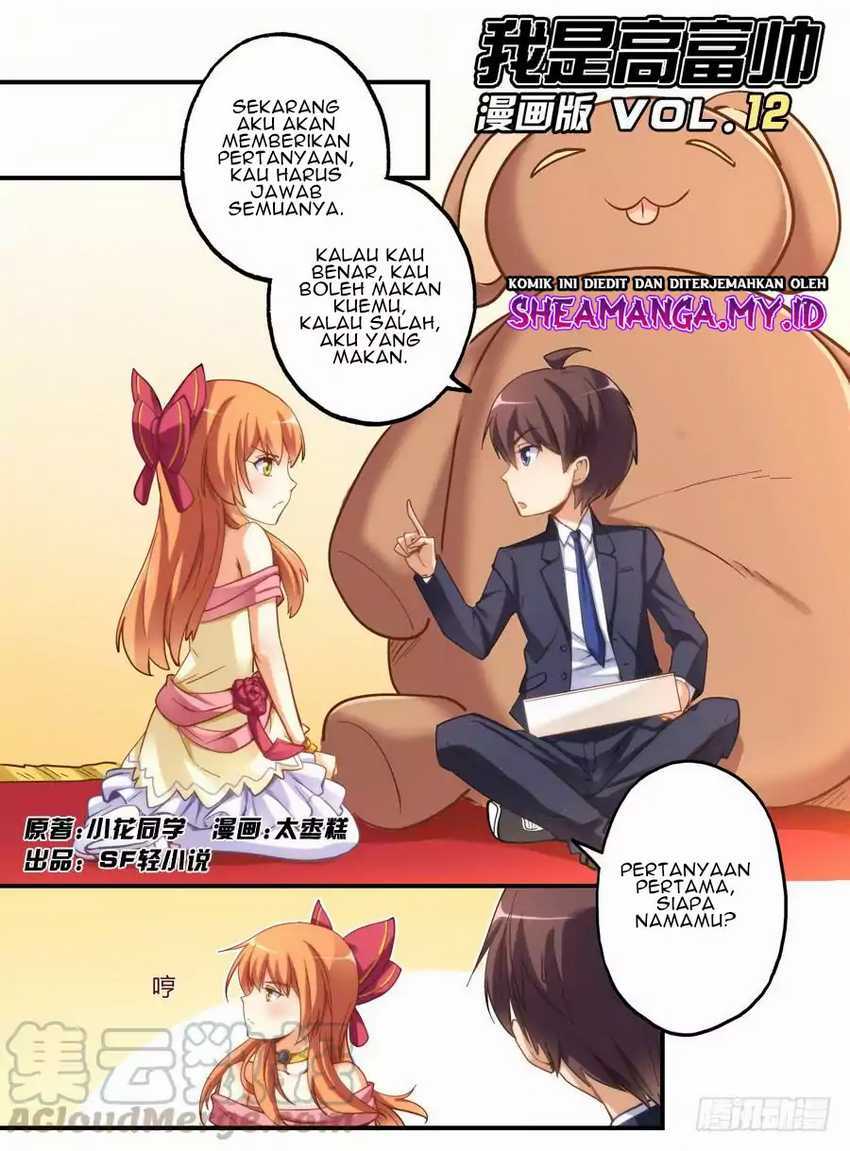 I Am Gao Fu Shuai Chapter 12 Gambar 3
