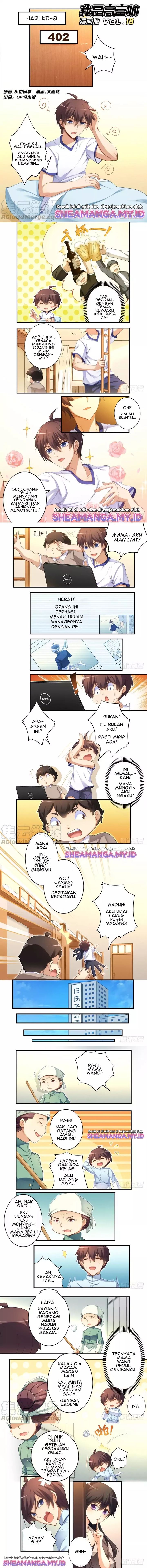 I Am Gao Fu Shuai Chapter 18 Gambar 2